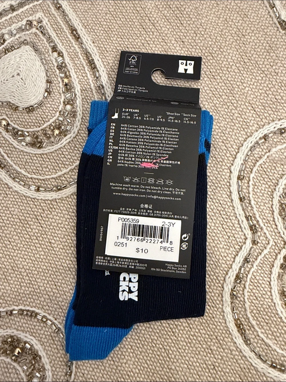 Star Wars Blue and Navy Baby Yoda & Mandalorian Kids Socks